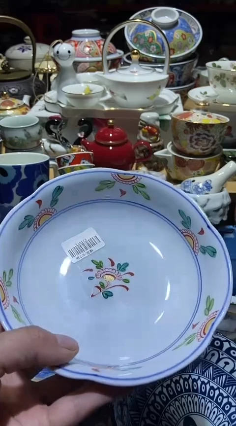 瓷片珍*111111111111@@1