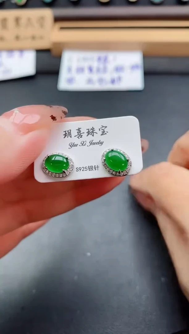 银S925镶嵌戒指翡翠1
