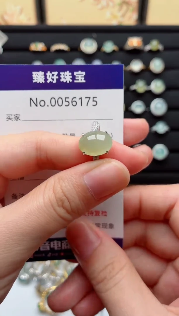 银S925镶嵌戒指翡翠.