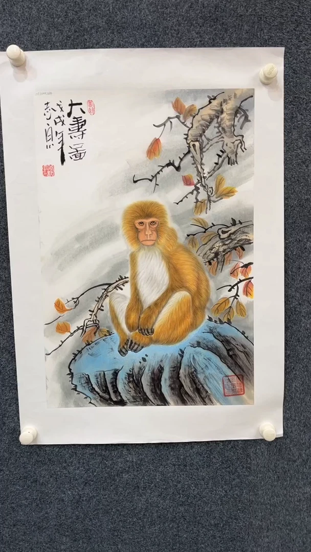国画10.12-XX-郑志宗-四尺三开-3