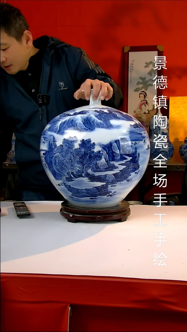 摆件陶瓷景德镇陶瓷 全场手工手绘