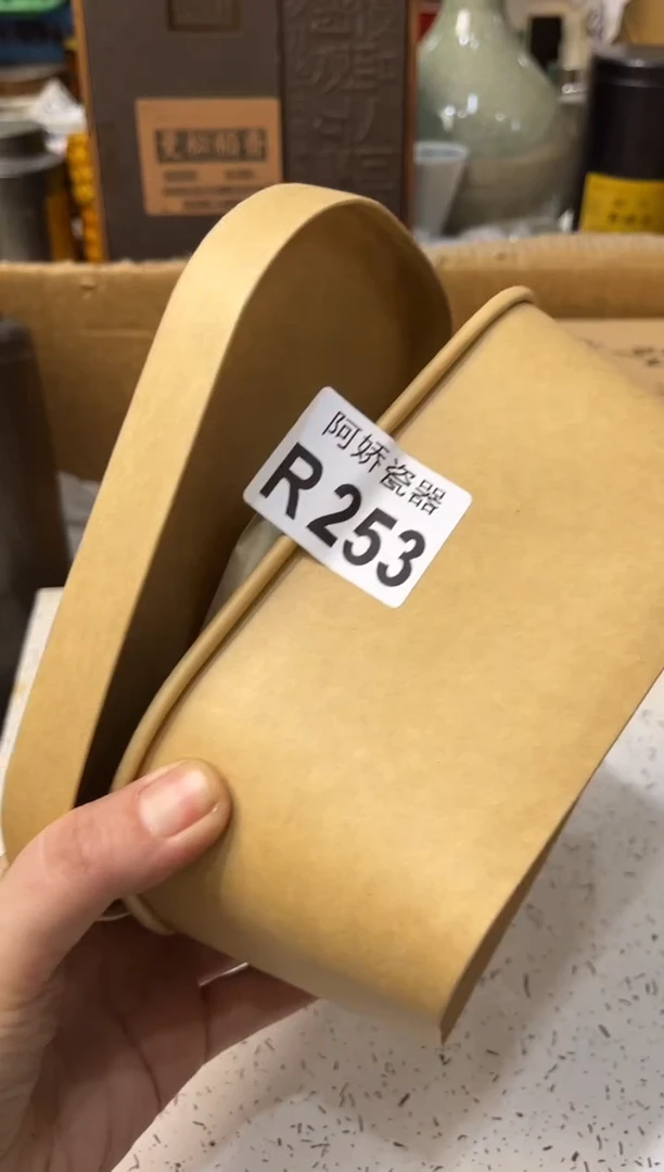 【闪购商品】瓷片253+++++++++++