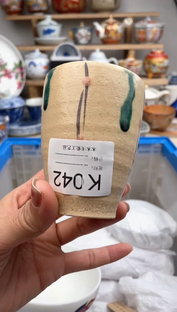 【闪购商品】瓷片042默认微瑕，看清尺寸品相再拍