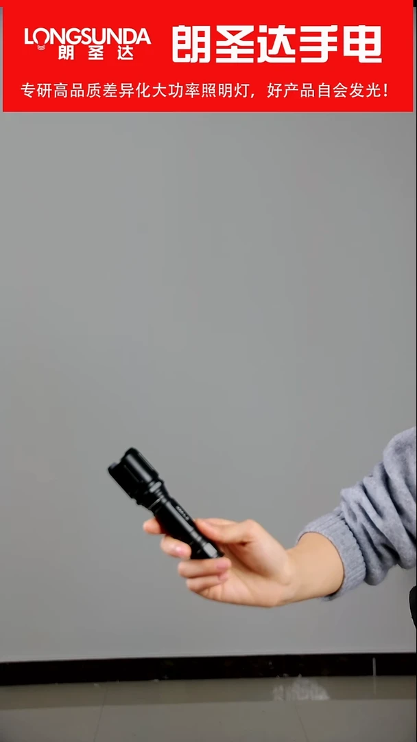 小手电筒 亏米 不退不换  需要的秒 不需要的勿拍！