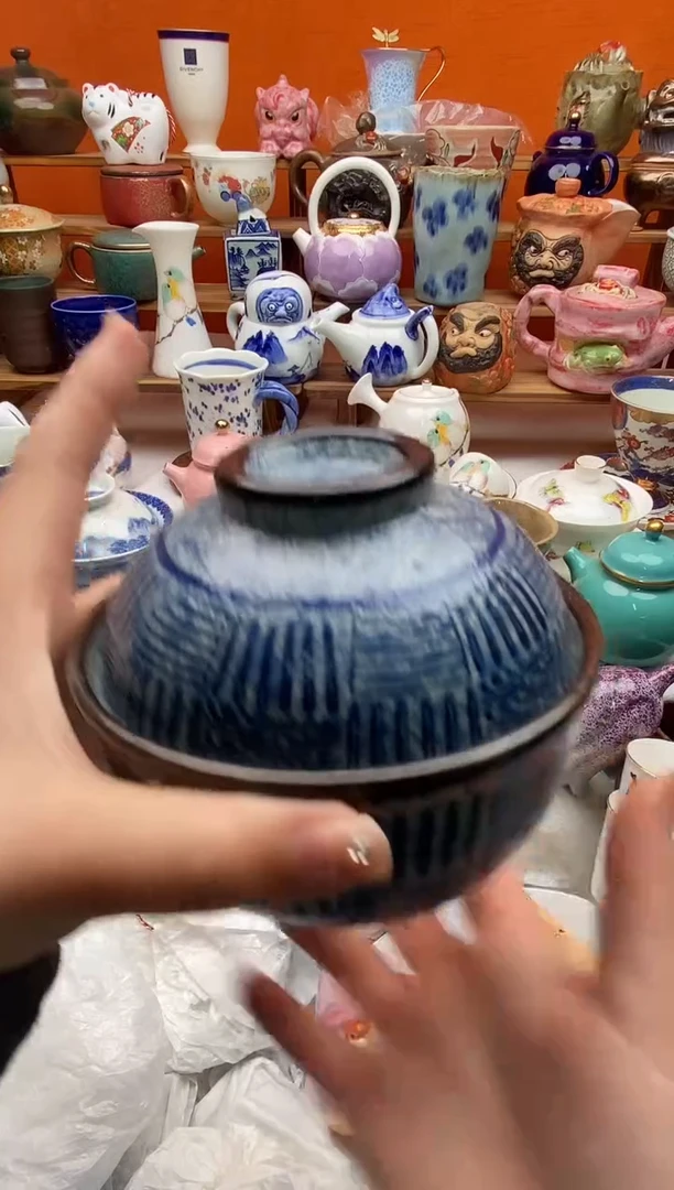 瓷片知**乐全场满20包邮一对一闪购