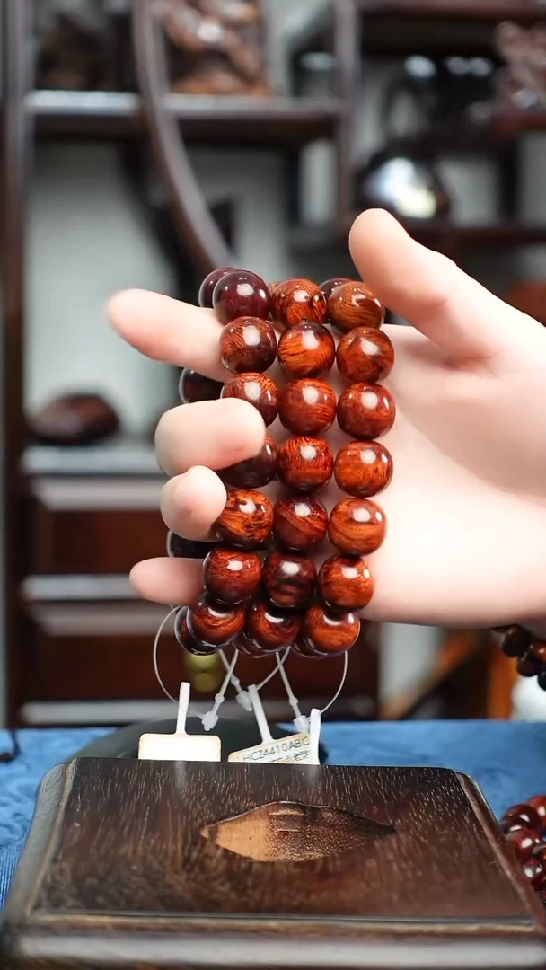 木本降真香红降花梨公1516手串39g（选一）