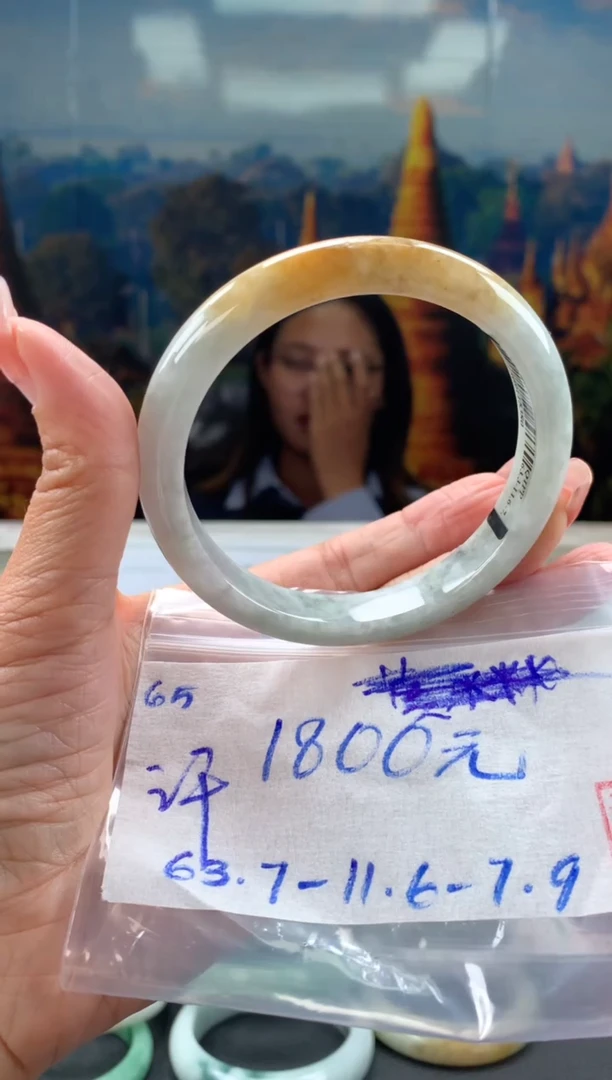 未镶嵌手镯翡翠许翡翠手镯 下单联系小耳机#65