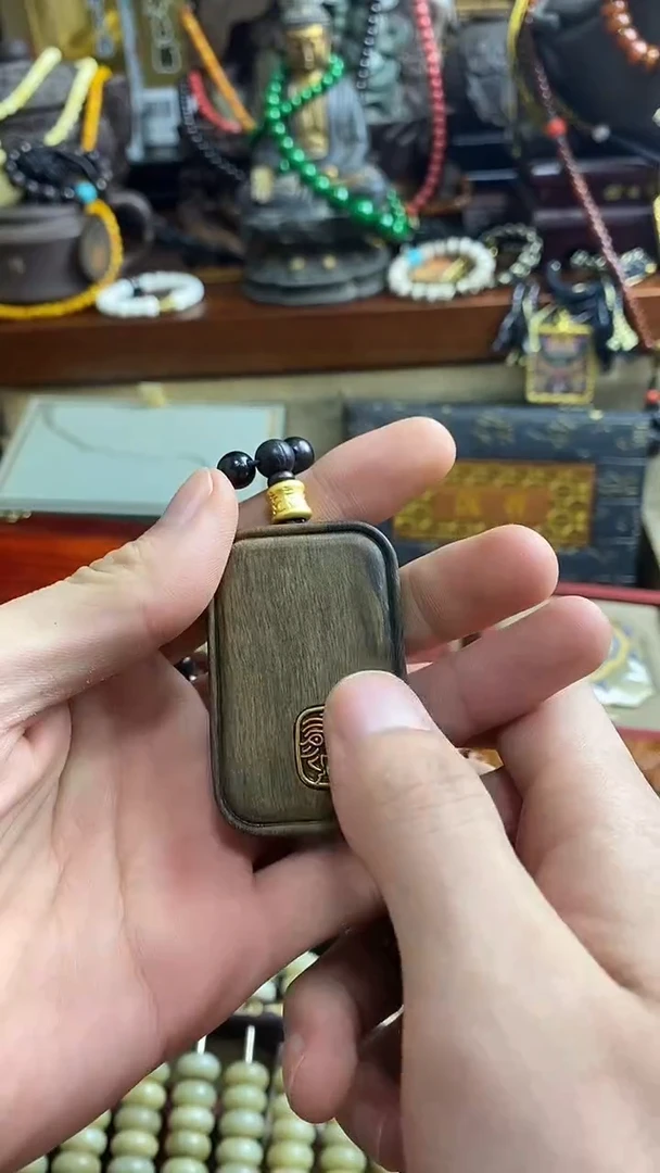 木钰海阁直播好物推荐