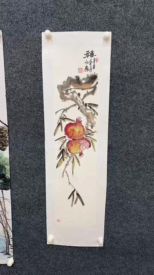 国画12.18-XX-孔巍-宣纸-1（不带国检）