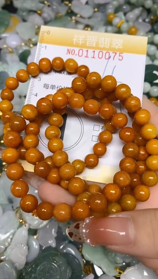 【闪购商品】翡翠颈饰未镶嵌闪购0110075