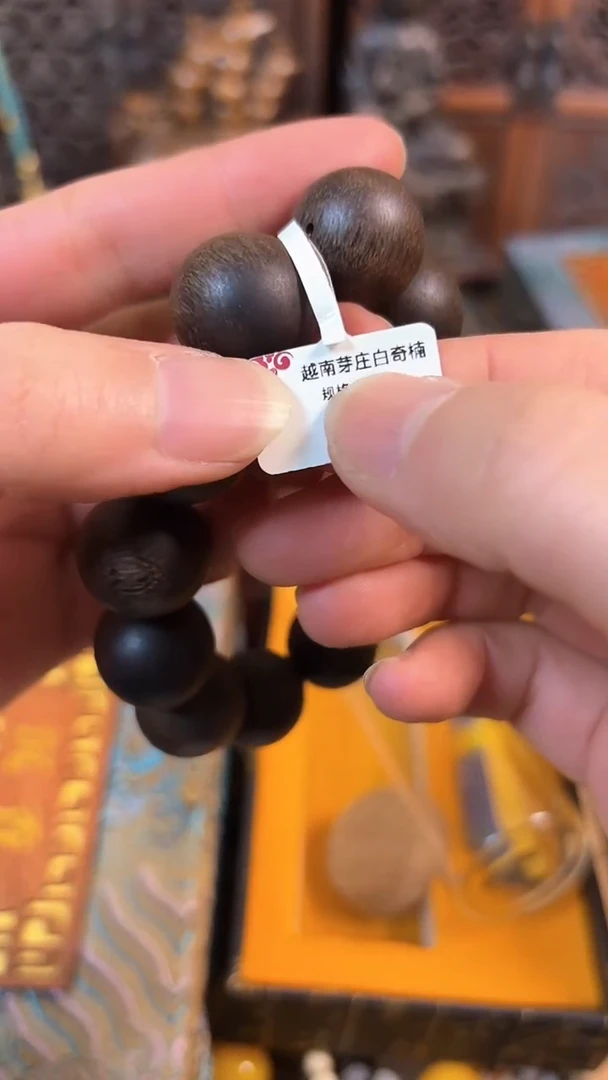 【闪购商品】木闪购商品闪购商品闪购商品