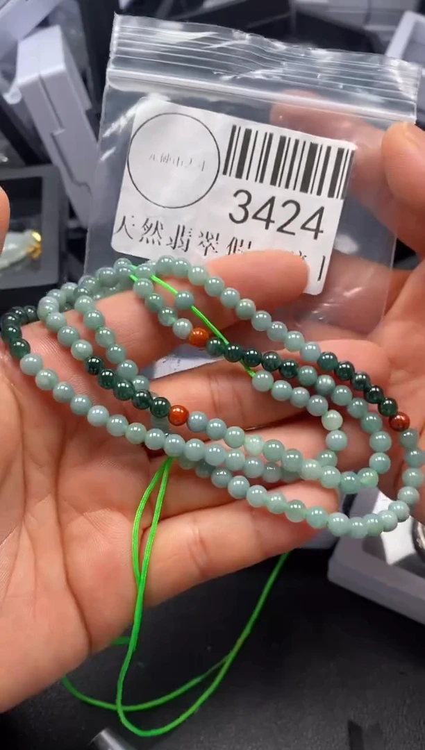 吊坠(不含链)未镶嵌翡翠3424