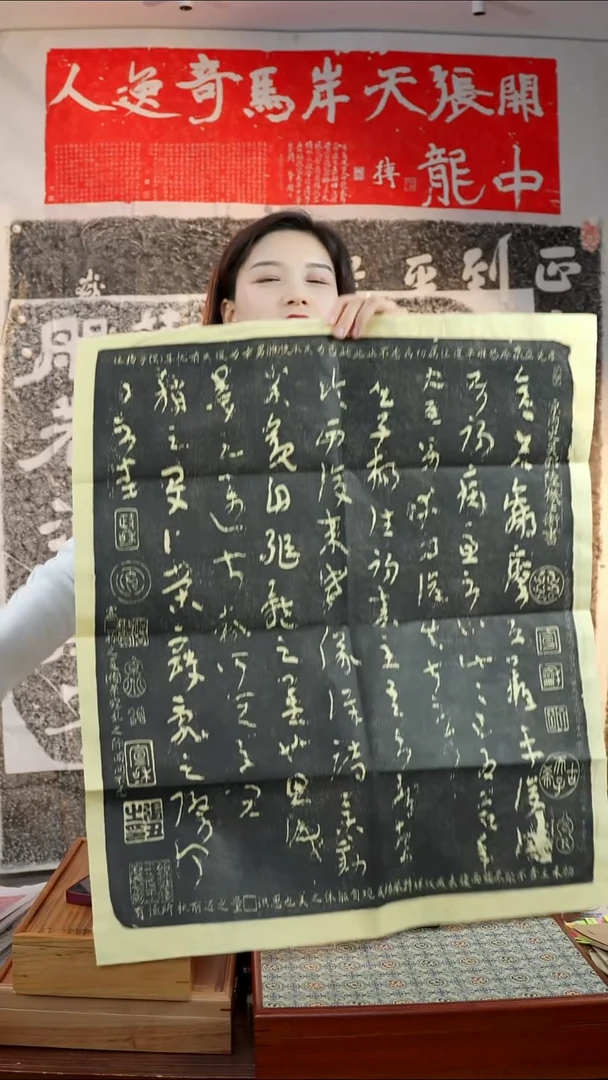 拓片用纸印石非遗传承拓片