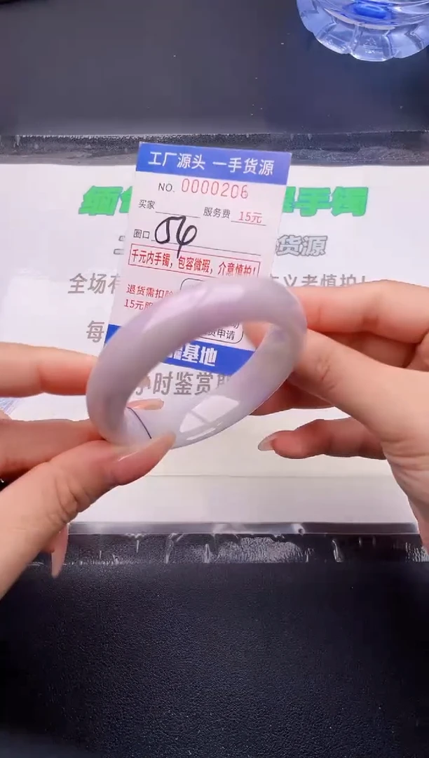 翡翠手镯未镶嵌按图片拍下发货
