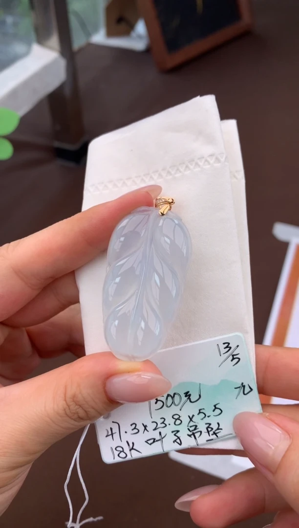 翡翠未镶嵌颈饰自带#520送礼#，联系客服核对地址~