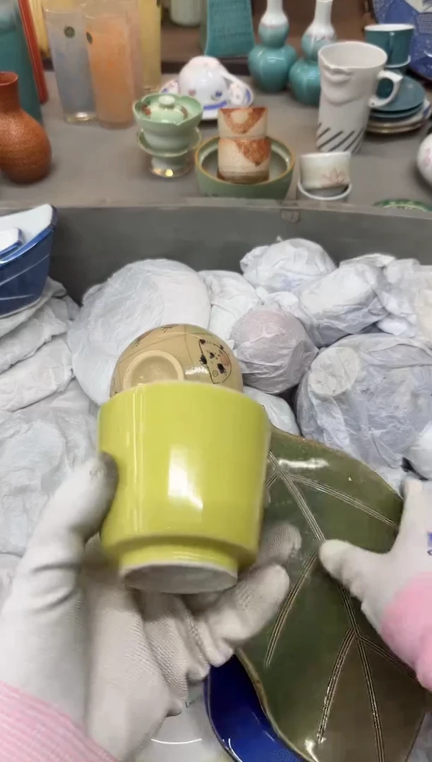 1【****】瓷器瓷器瓷器瓷器