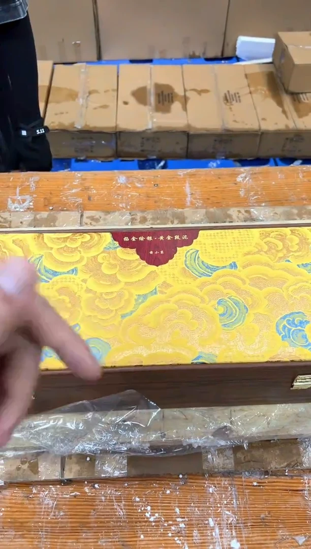 孤品商品链接@@@@@@@@