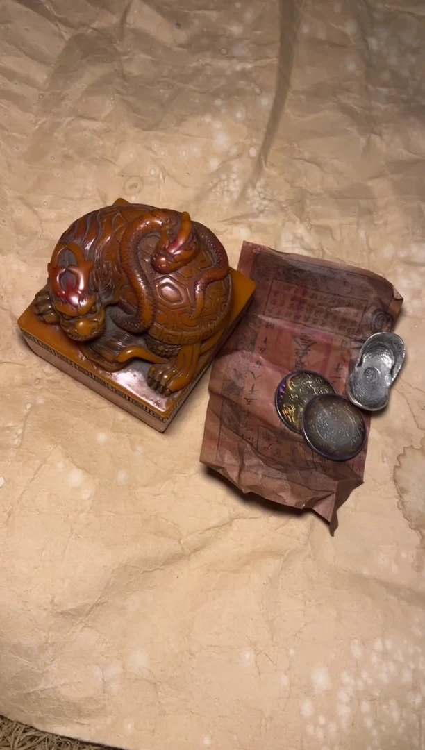 木---PM福利---开不含盒布/纸漂.大锭..龟张.2彩币