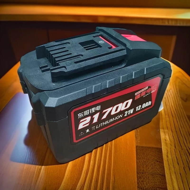 威克士款21700高容量锂电池20V电动工具电钻电锤电锯锂电池电锯