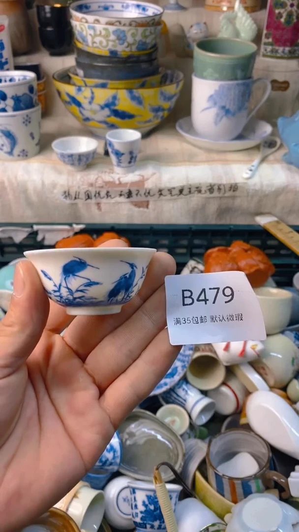 瓷片流**地感谢您一直以来的支持