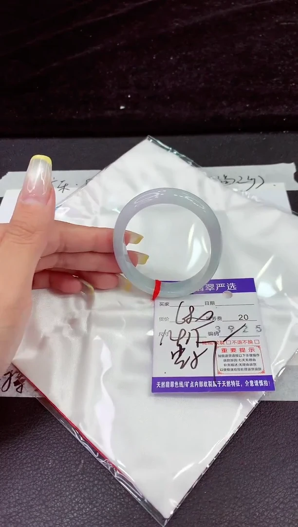 未镶嵌手镯翡翠111111111