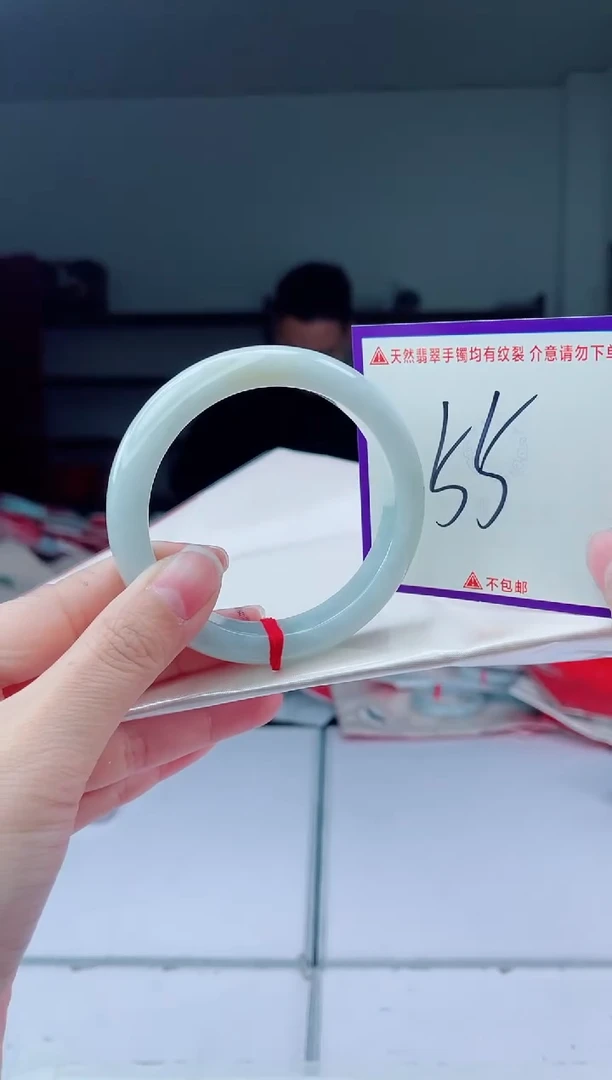 未镶嵌手镯翡翠我