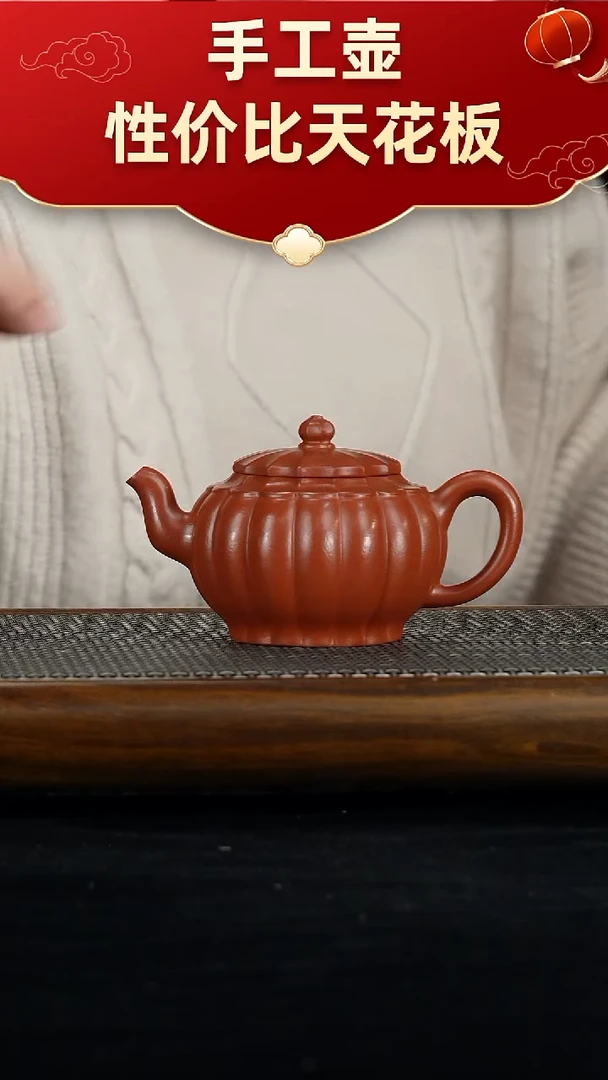 茶壶紫砂111111111