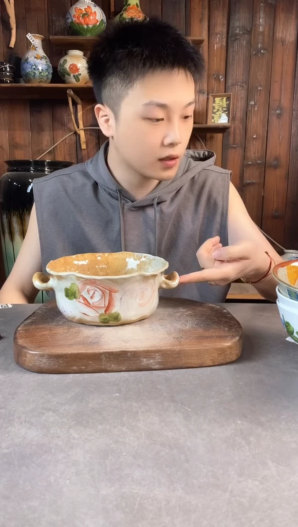 碗226瑕，开窑上新，超值陶瓷