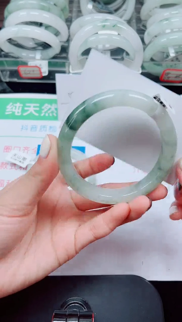 未镶嵌手镯石英质玉136-58/59