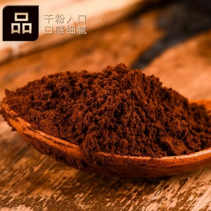 精选好物灵芝孢子粉