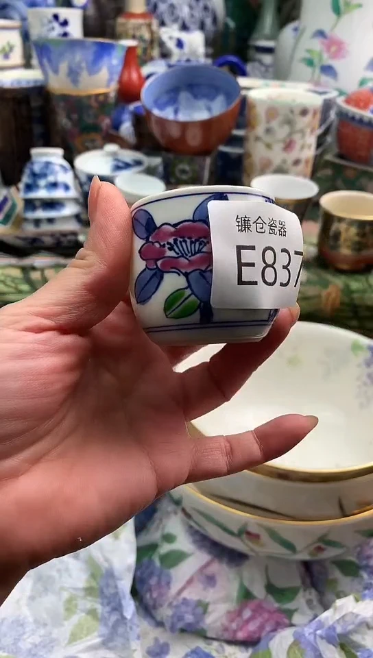 小**?镰仓物语甄选瓷器E837