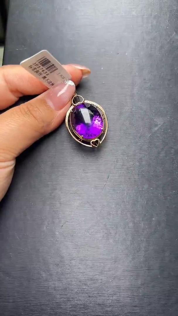 颈饰未镶嵌水晶18k紫水晶吊坠 JP57634