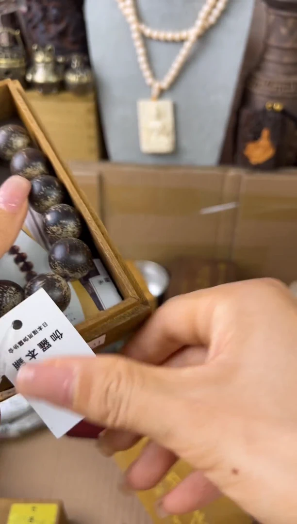瓷片瓷片瓷片瓷片瓷片瓷片多发性发一