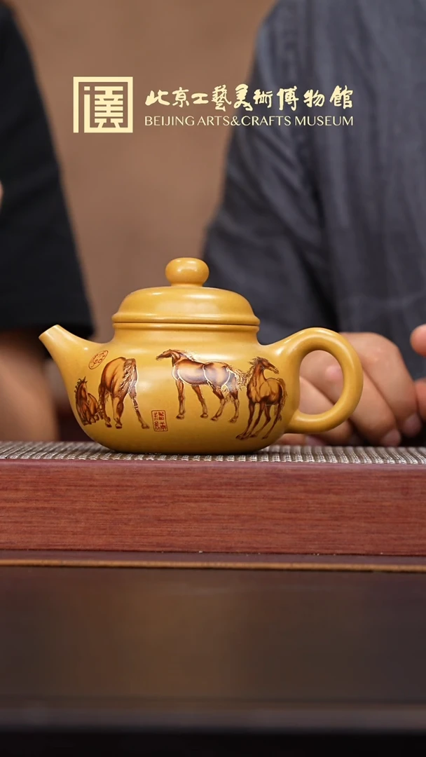 茶壶紫砂015宜兴紫砂溯源御黄窑专场