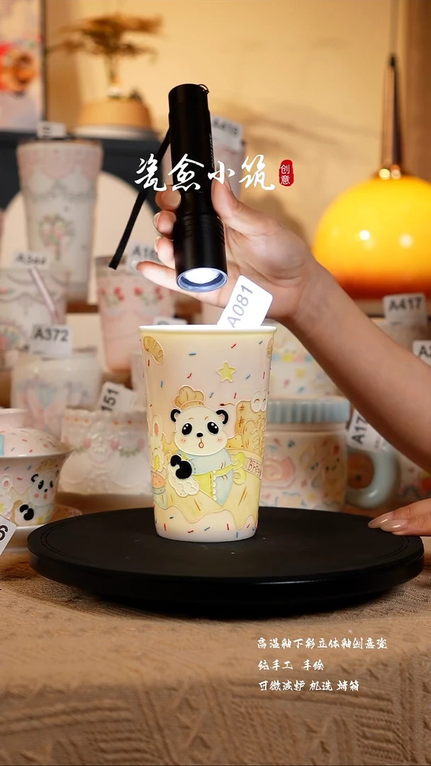 景德镇高温釉下彩创意瓷