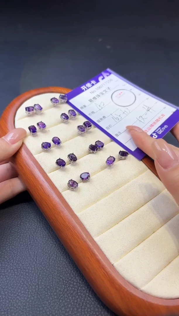 颈饰未镶嵌紫晶100717556随机发仅一件