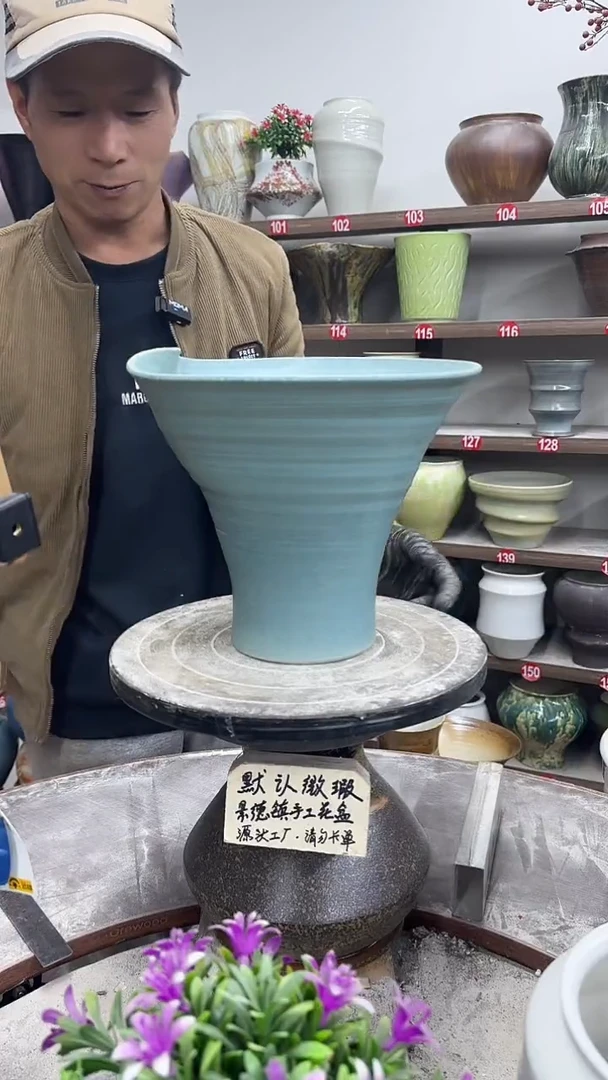 12-5-高23口26瑕-花盆