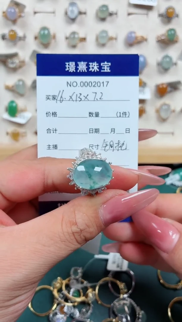 未镶嵌戒指翡翠玉***人.