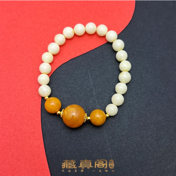 【藏真阁】H1750天然琥珀白蜡设计款圆珠手串