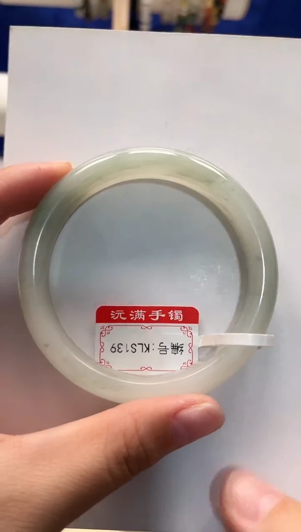【闪购商品】石英质玉手镯未镶嵌KLS139