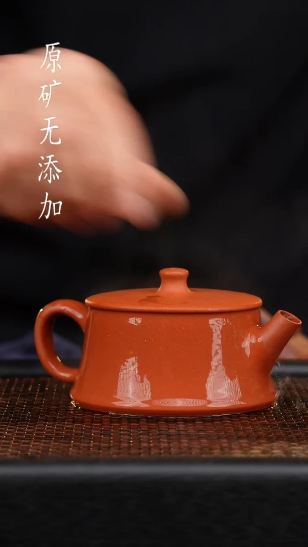 茶壶紫砂宜兴原矿无添加紫砂壶