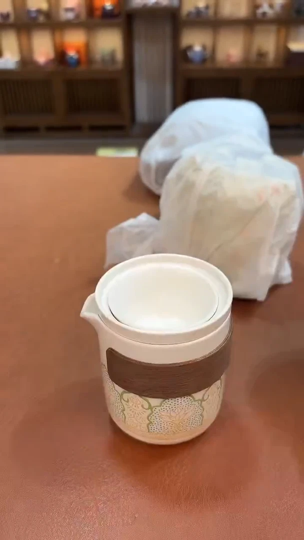 今天我在喝茶你在干嘛