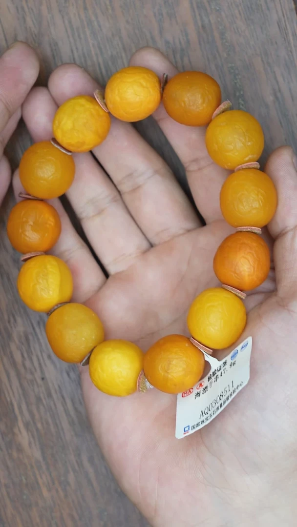 【闪购商品】琥珀裸石未镶嵌老蜡海漂手串