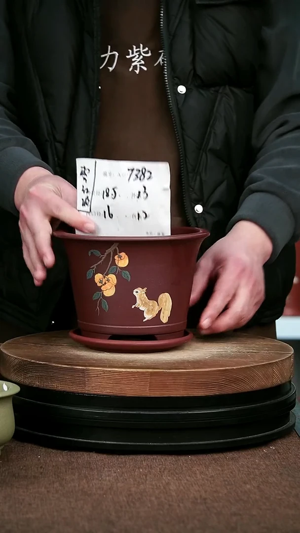 紫砂花盆花卉园艺7382+Z