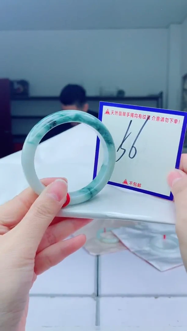 未镶嵌手镯翡翠我