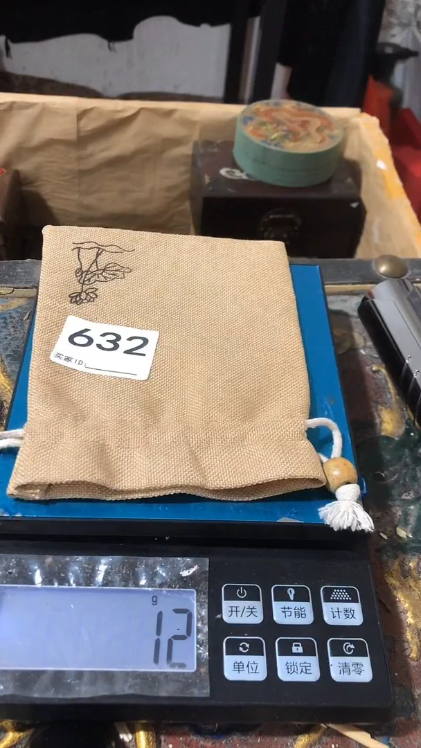 刺绣欢迎老铁来到直播间632