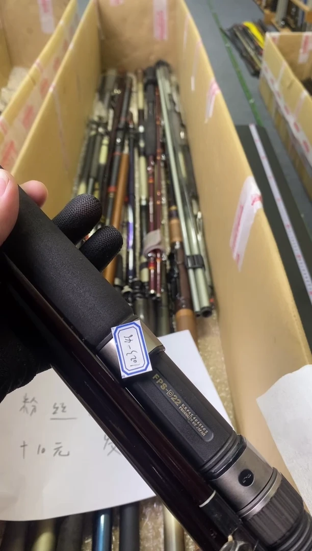 n****d孤品微瑕，慎拍，+10发顺丰