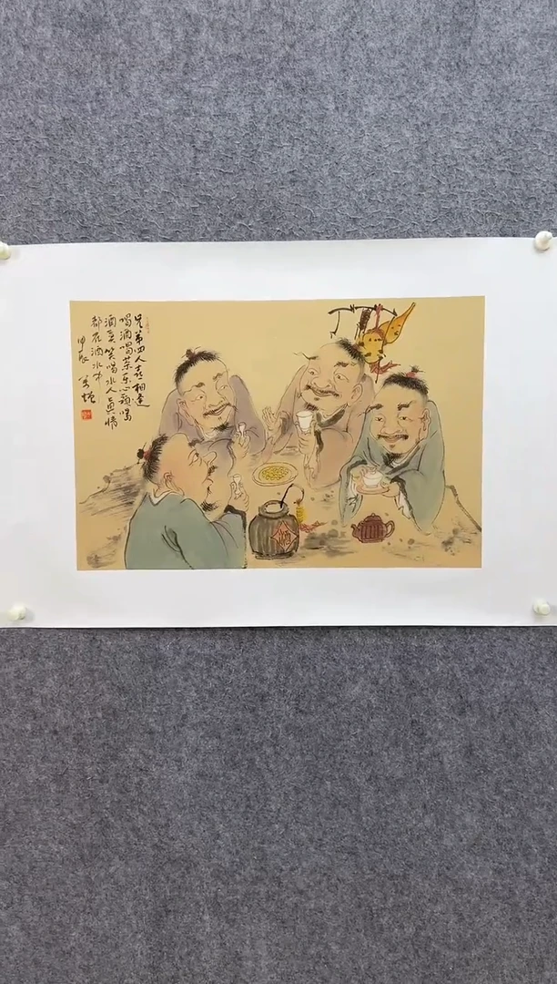 【闪购商品】国画ST-WYF人物绘画作品