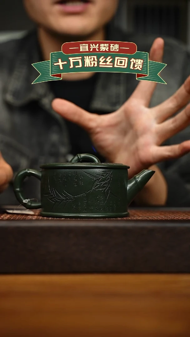 茶壶紫砂宜兴原矿 手工 紫砂壶容量280cc