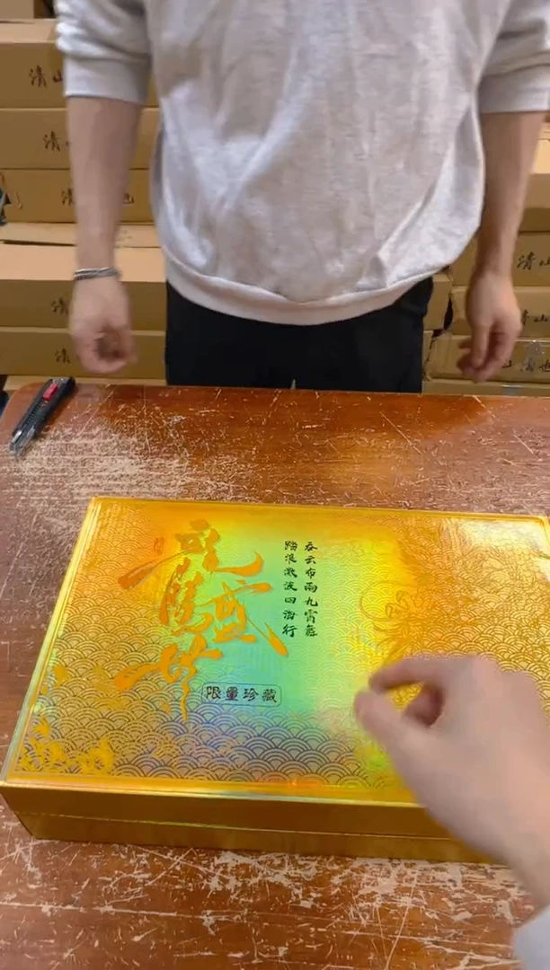 瓷片闪购商品@@@@@@@@